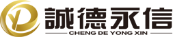 大连修远风险评估顾问有限公司